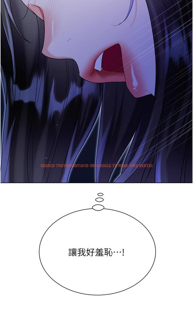 查看漫画大嫂的裙子 - 第52話-我還想要第三次 - tymanga.com中的1195539图片