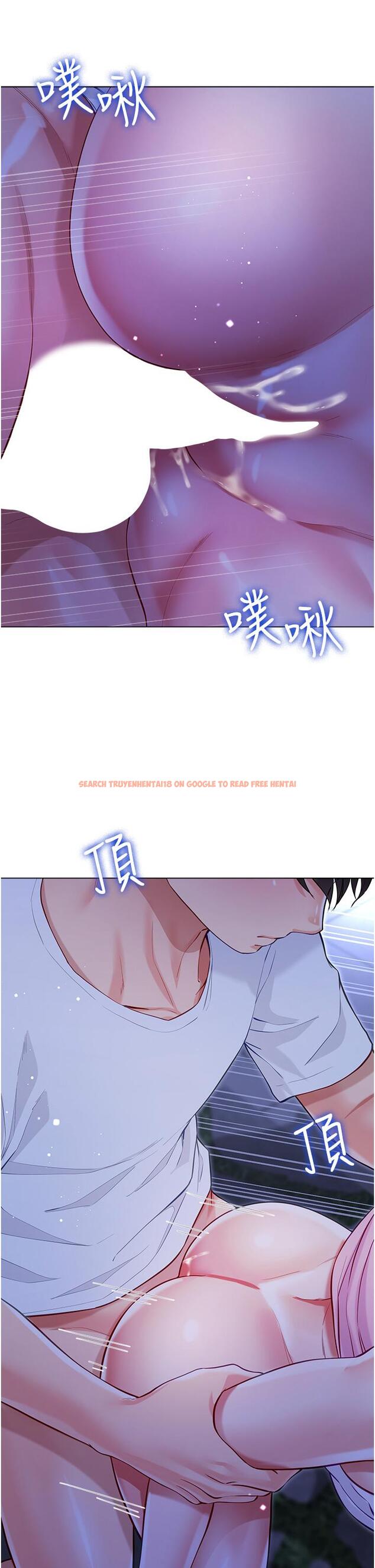 查看漫画大嫂的裙子 - 第52話-我還想要第三次 - tymanga.com中的1195545图片