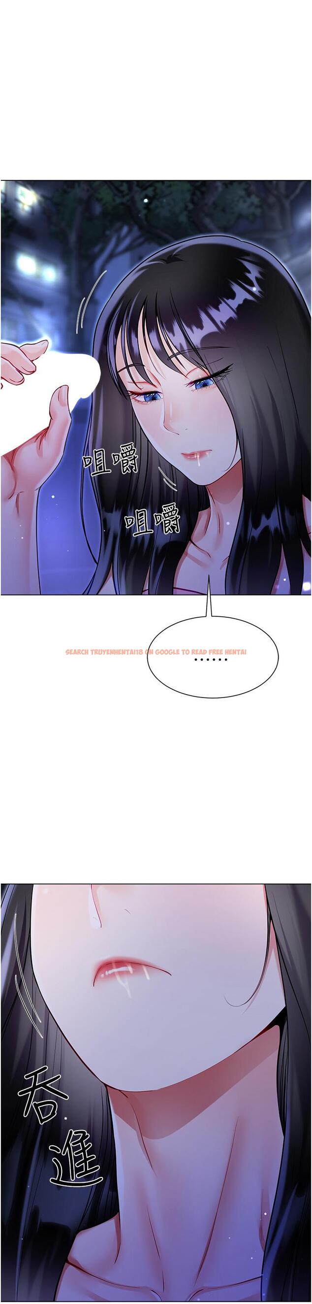 查看漫画大嫂的裙子 - 第52話-我還想要第三次 - tymanga.com中的1195565图片