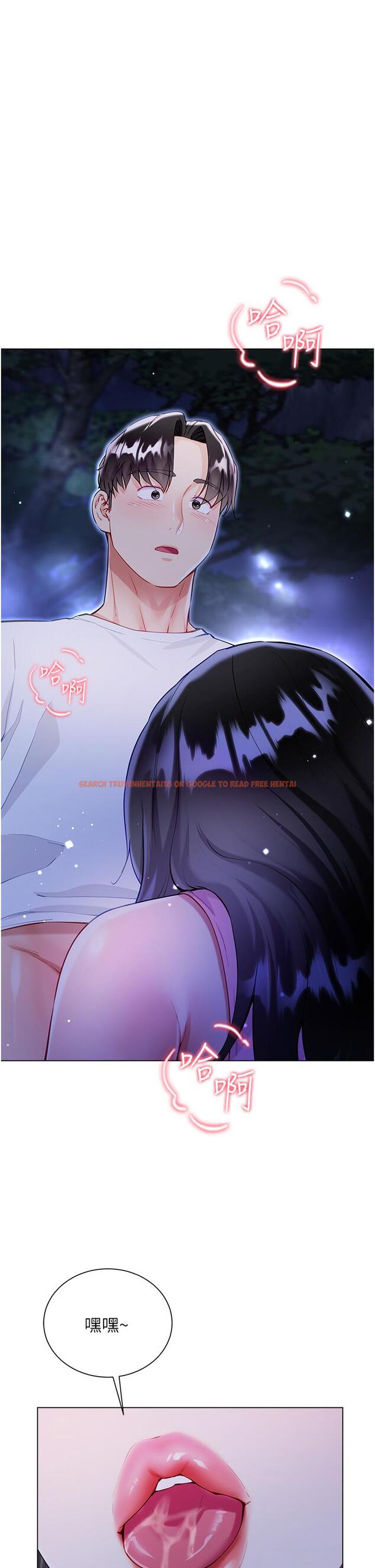 查看漫画大嫂的裙子 - 第52話-我還想要第三次 - tymanga.com中的1195566图片