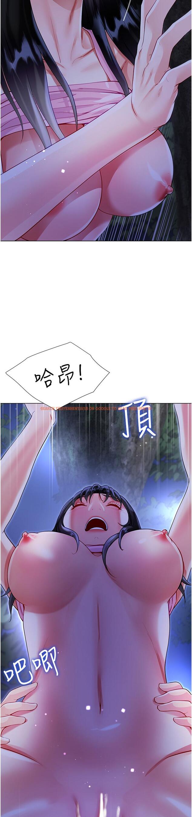 查看漫画大嫂的裙子 - 第53話-有事床上聊 - tymanga.com中的1204112图片