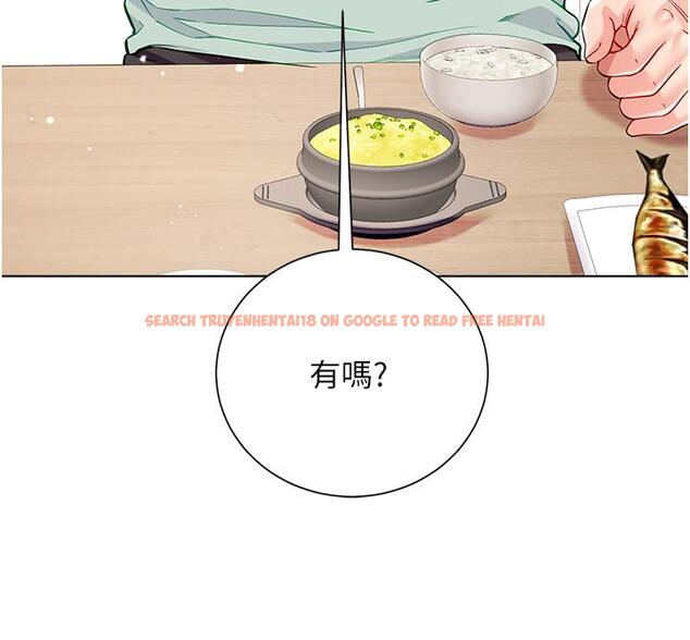 查看漫画大嫂的裙子 - 第53話-有事床上聊 - tymanga.com中的1204119图片