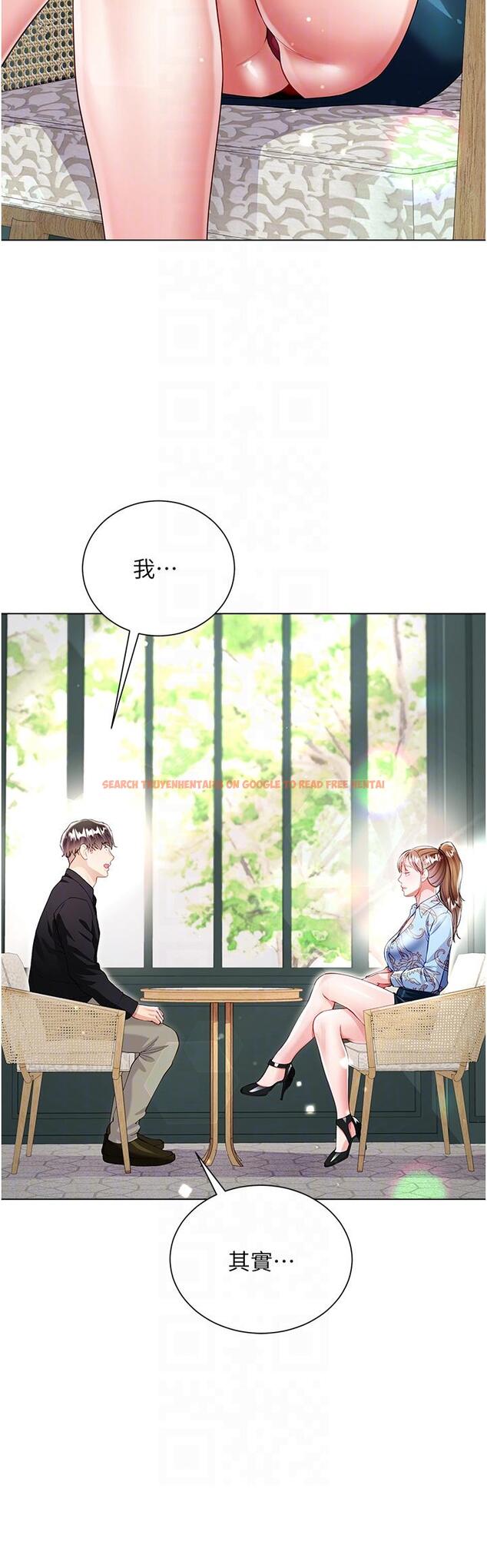 查看漫画大嫂的裙子 - 第53話-有事床上聊 - tymanga.com中的1204129图片
