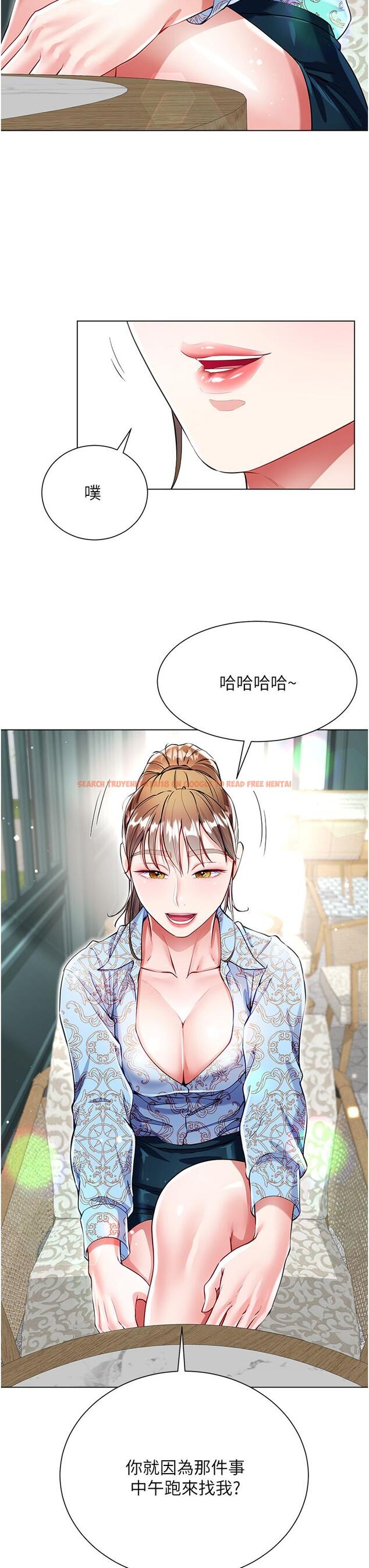 查看漫画大嫂的裙子 - 第53話-有事床上聊 - tymanga.com中的1204132图片