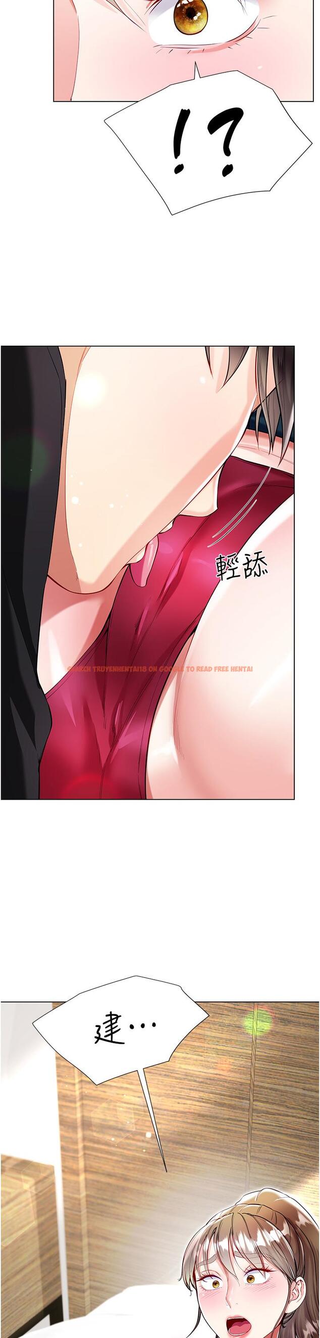 查看漫画大嫂的裙子 - 第53話-有事床上聊 - tymanga.com中的1204143图片