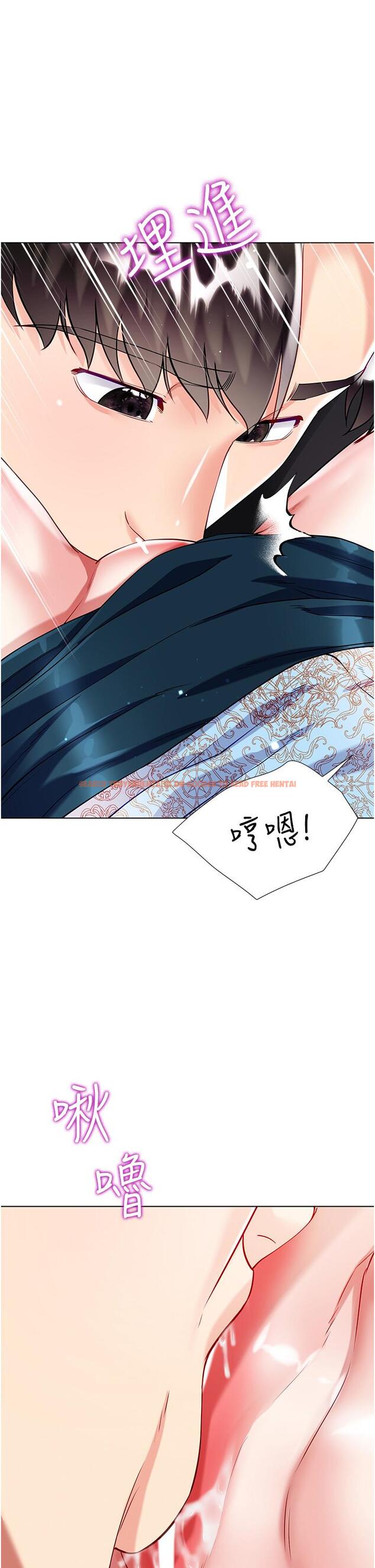 查看漫画大嫂的裙子 - 第54話-跟我做，我就答應你 - tymanga.com中的1211934图片