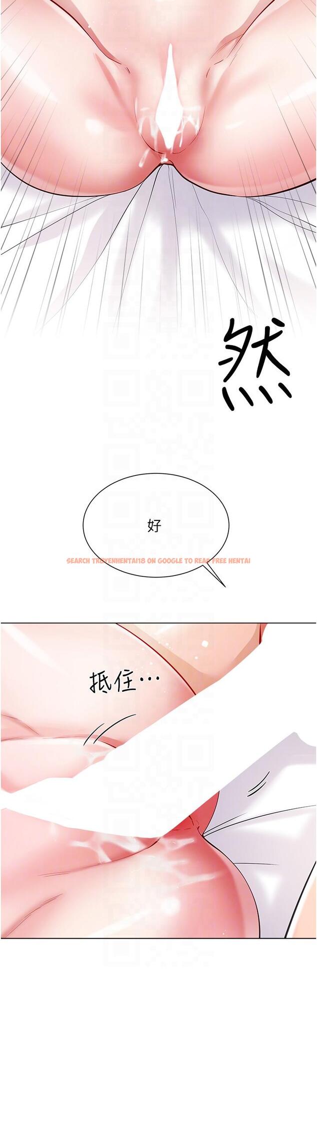 查看漫画大嫂的裙子 - 第54話-跟我做，我就答應你 - tymanga.com中的1211947图片