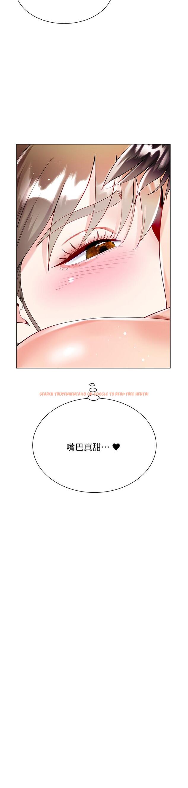 查看漫画大嫂的裙子 - 第55話-喜歡你到無法自拔！ - tymanga.com中的1221928图片