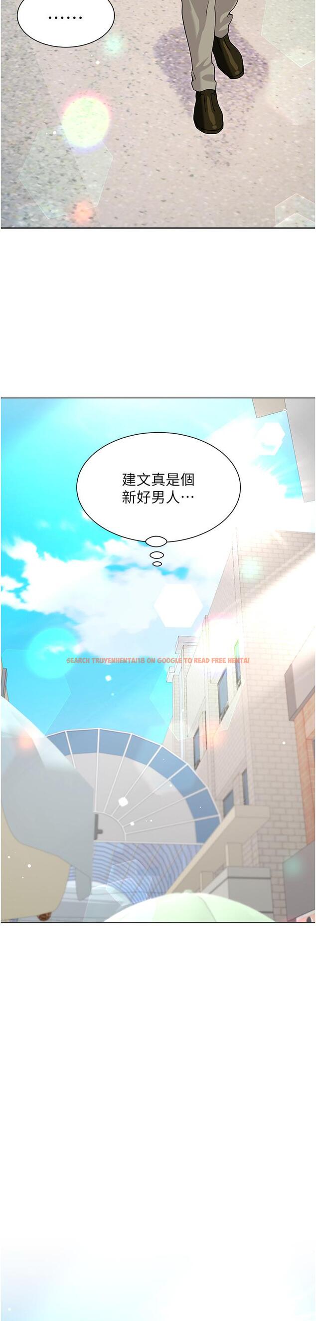 查看漫画大嫂的裙子 - 第55話-喜歡你到無法自拔！ - tymanga.com中的1221948图片