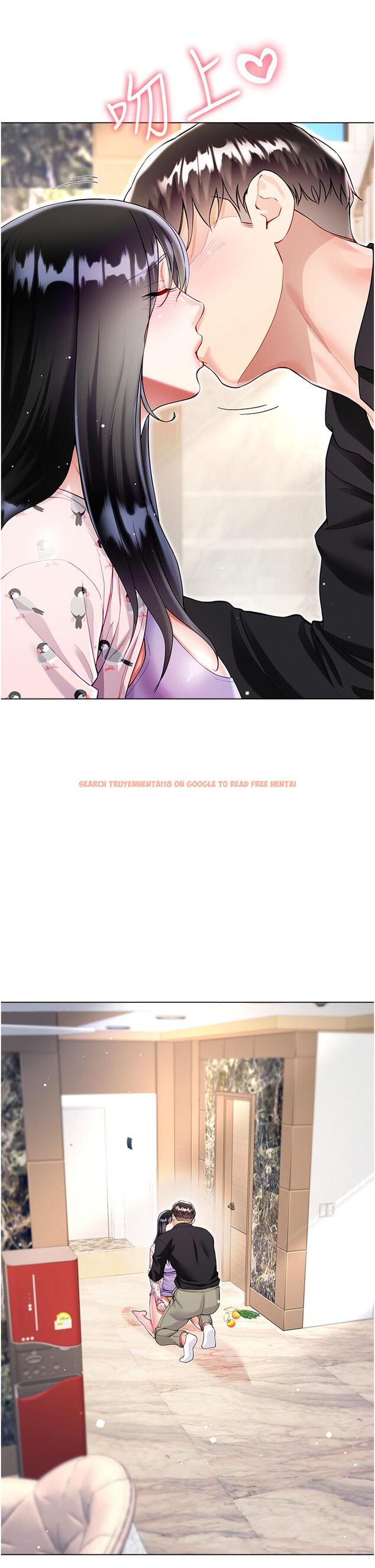 查看漫画大嫂的裙子 - 第56話-妳願意嫁給我嗎？ - tymanga.com中的1229717图片