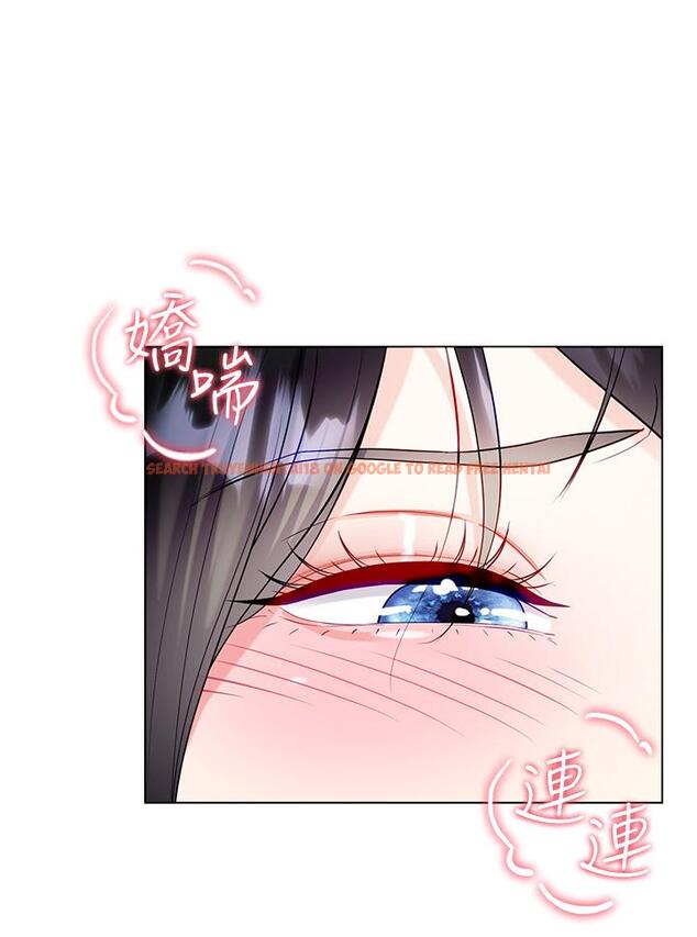 查看漫画大嫂的裙子 - 第56話-妳願意嫁給我嗎？ - tymanga.com中的1229741图片