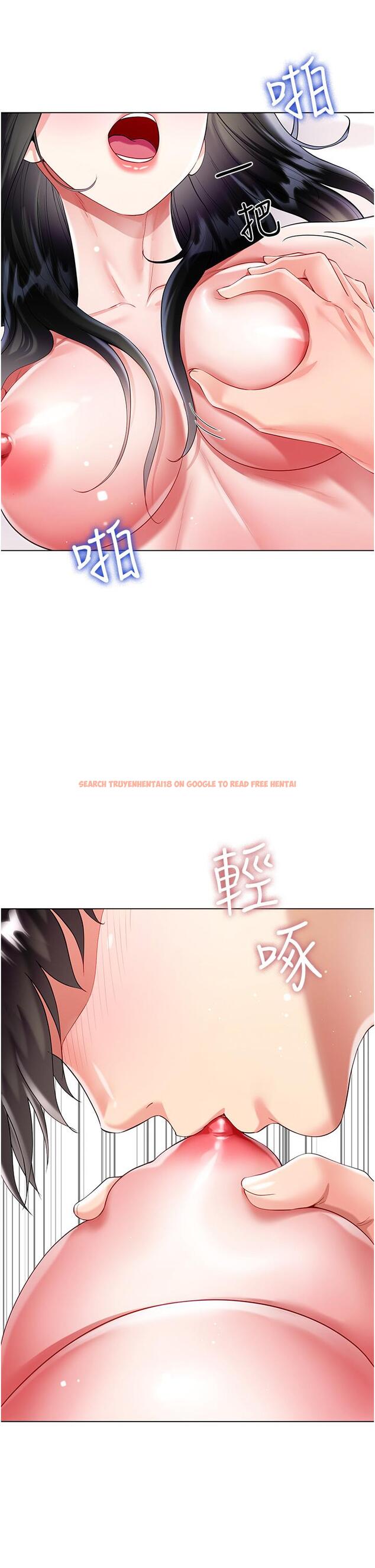 查看漫画大嫂的裙子 - 第56話-妳願意嫁給我嗎？ - tymanga.com中的1229743图片