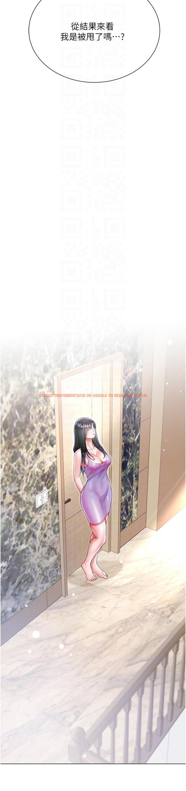 查看漫画大嫂的裙子 - 第57話-熟悉的炮友最對味 - tymanga.com中的1235795图片