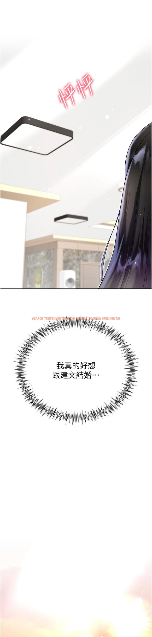 查看漫画大嫂的裙子 - 第57話-熟悉的炮友最對味 - tymanga.com中的1235798图片