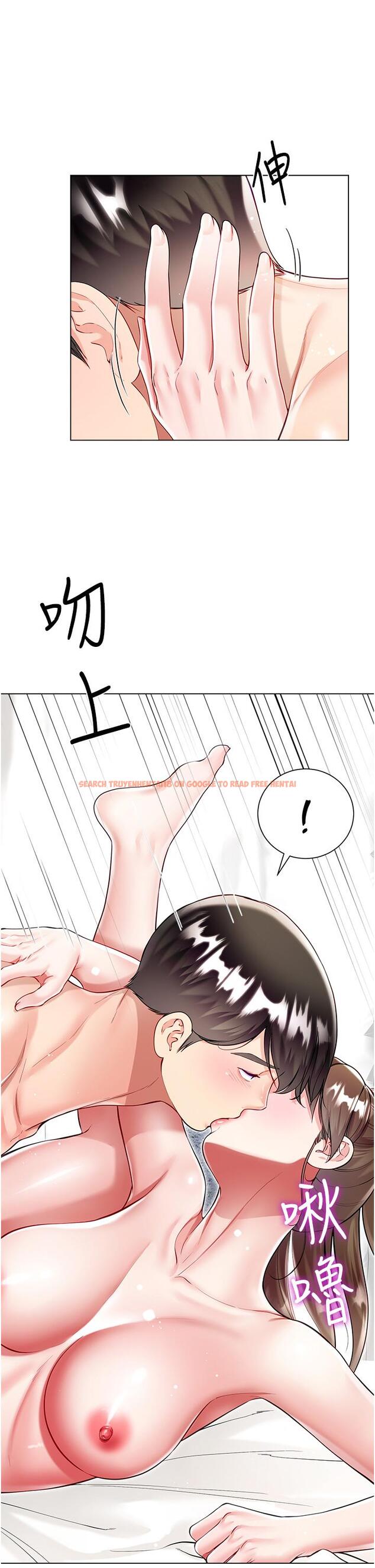 查看漫画大嫂的裙子 - 第58話-專屬主人的小穴 - tymanga.com中的1243705图片