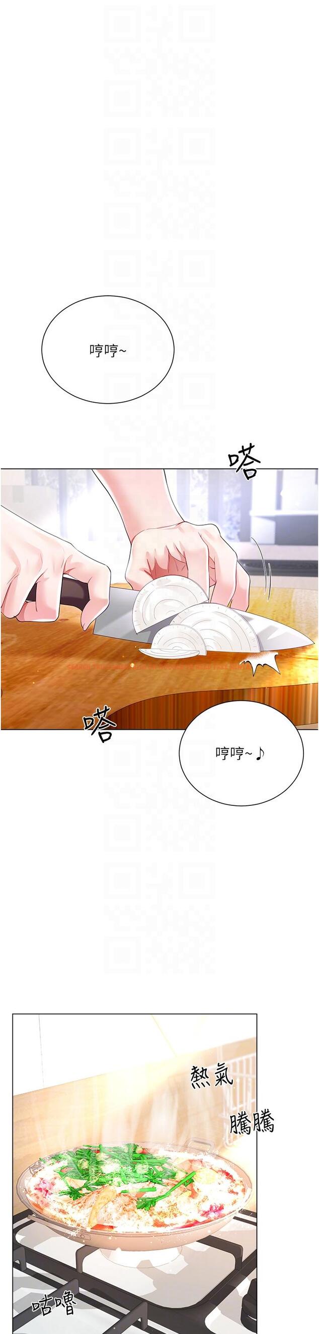 查看漫画大嫂的裙子 - 第58話-專屬主人的小穴 - tymanga.com中的1243725图片