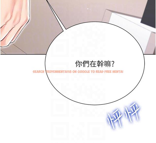 查看漫画大嫂的裙子 - 第59話-哥，我比你更愛大嫂 - tymanga.com中的1251987图片