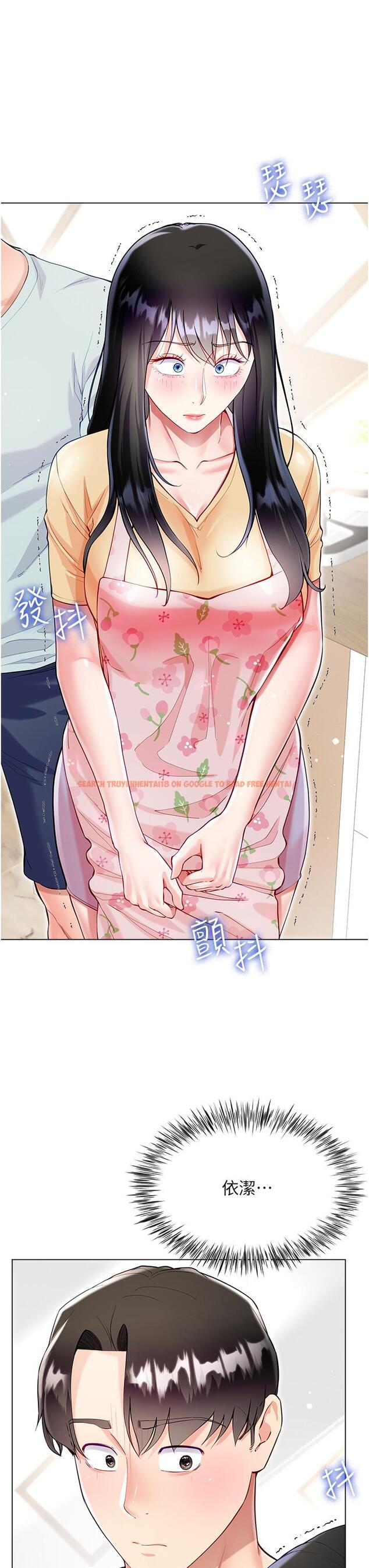 查看漫画大嫂的裙子 - 第59話-哥，我比你更愛大嫂 - tymanga.com中的1251990图片