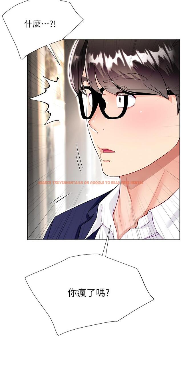 查看漫画大嫂的裙子 - 第59話-哥，我比你更愛大嫂 - tymanga.com中的1251992图片