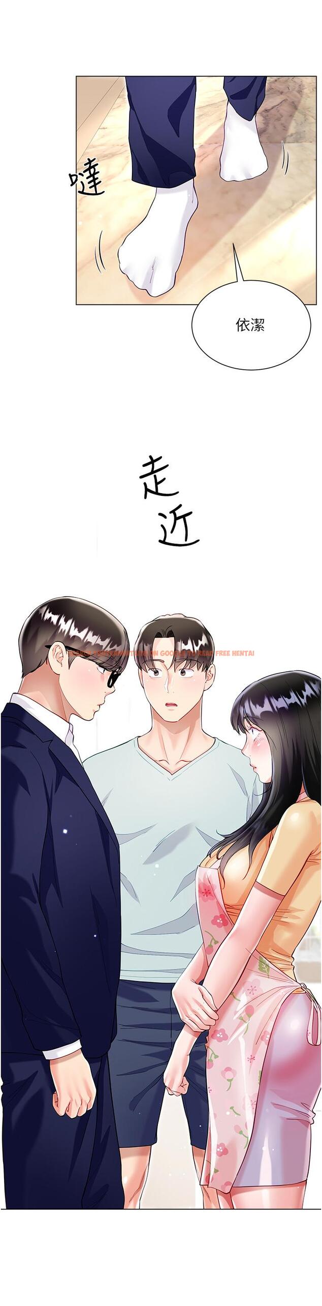 查看漫画大嫂的裙子 - 第59話-哥，我比你更愛大嫂 - tymanga.com中的1252012图片