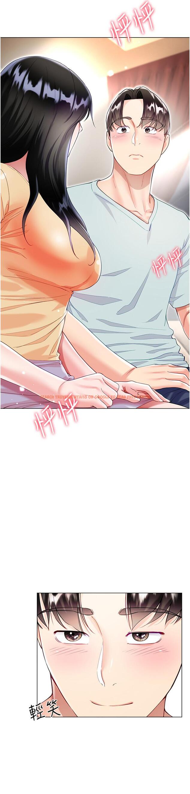 查看漫画大嫂的裙子 - 第59話-哥，我比你更愛大嫂 - tymanga.com中的1252021图片