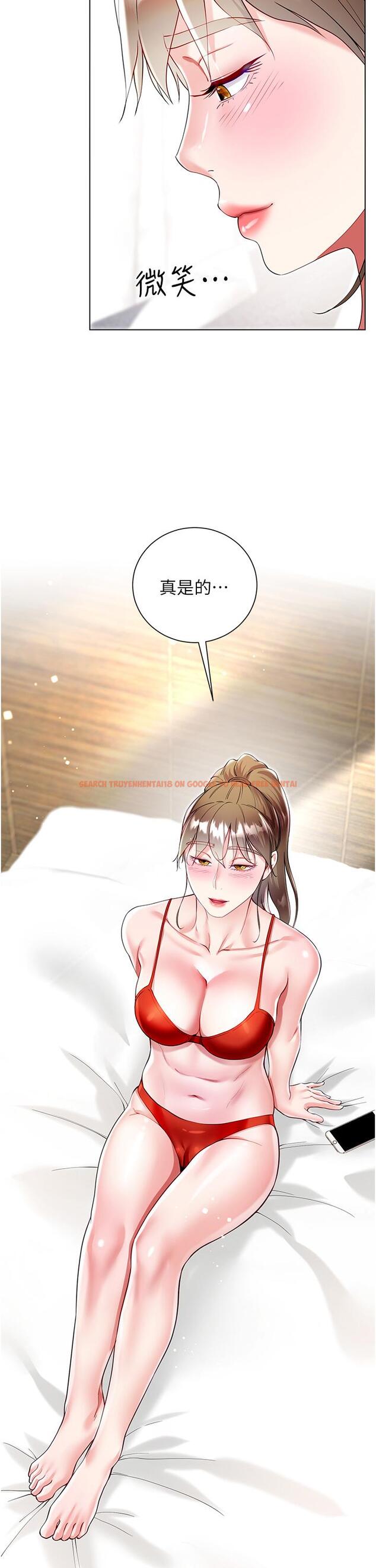 查看漫画大嫂的裙子 - 第59話-哥，我比你更愛大嫂 - tymanga.com中的1252031图片
