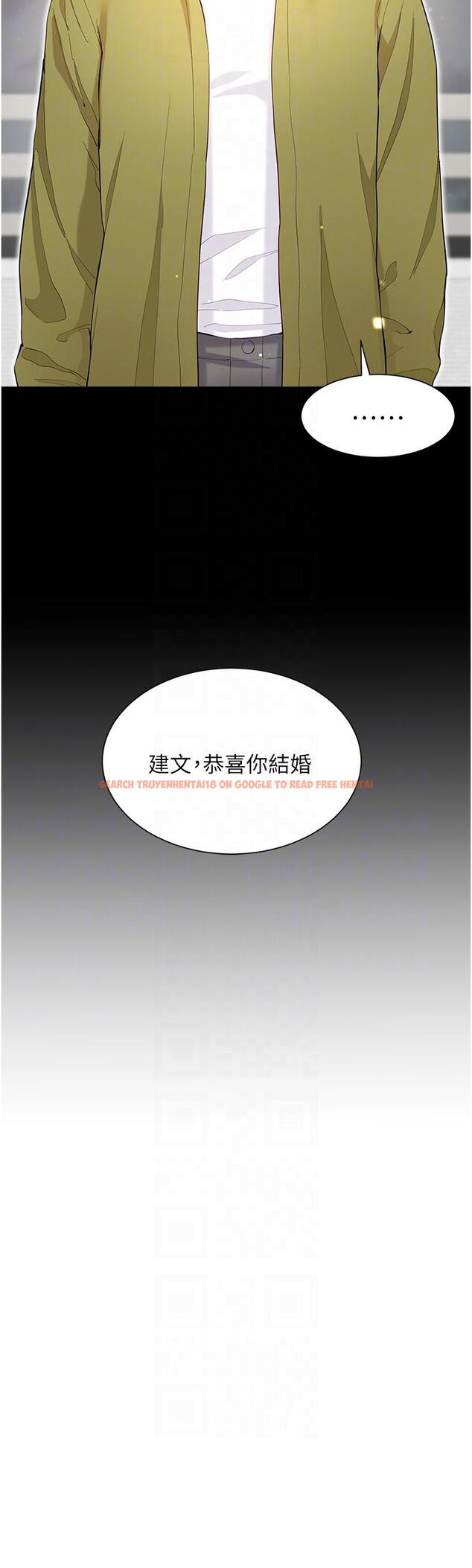 查看漫画大嫂的裙子 - 最終話-找到各自的幸福 - tymanga.com中的1258885图片