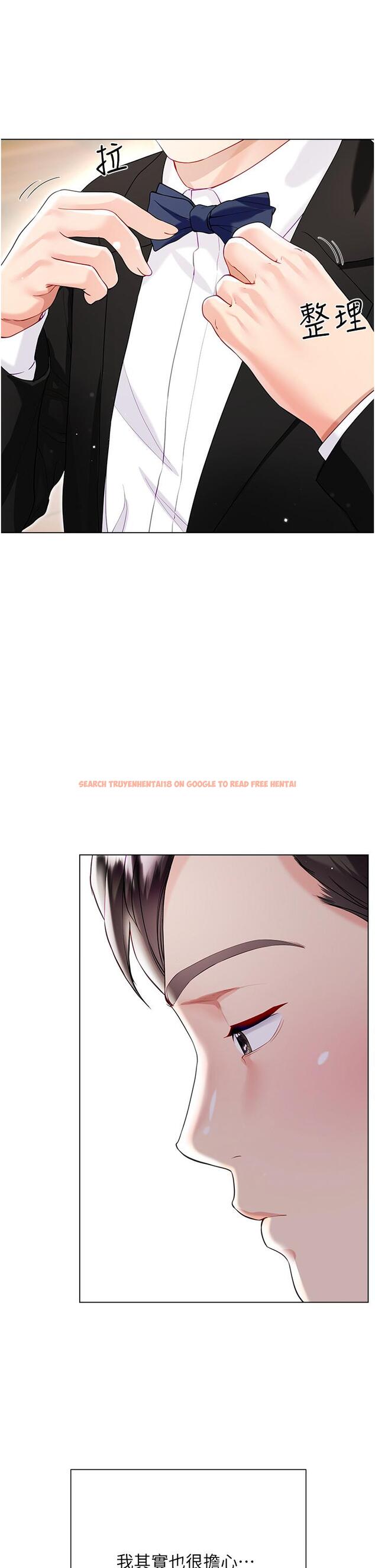 查看漫画大嫂的裙子 - 最終話-找到各自的幸福 - tymanga.com中的1258886图片