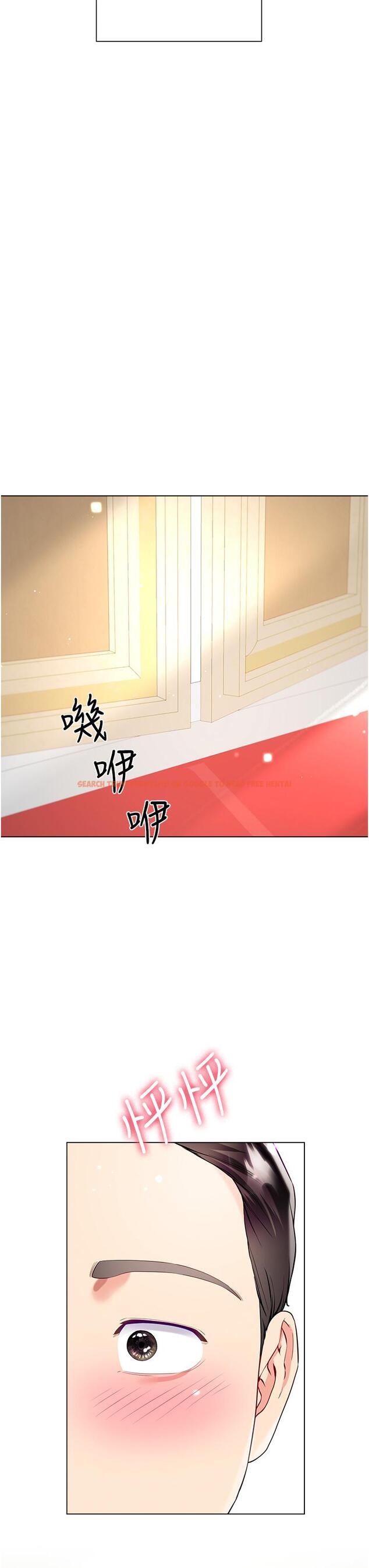 查看漫画大嫂的裙子 - 最終話-找到各自的幸福 - tymanga.com中的1258888图片