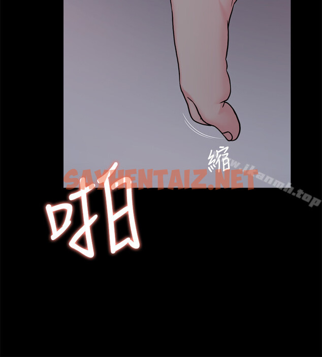 查看漫画大嫂,哥哥的女人 - 第1話-哥哥的女人很騷 - sayhentaiz.net中的70720图片