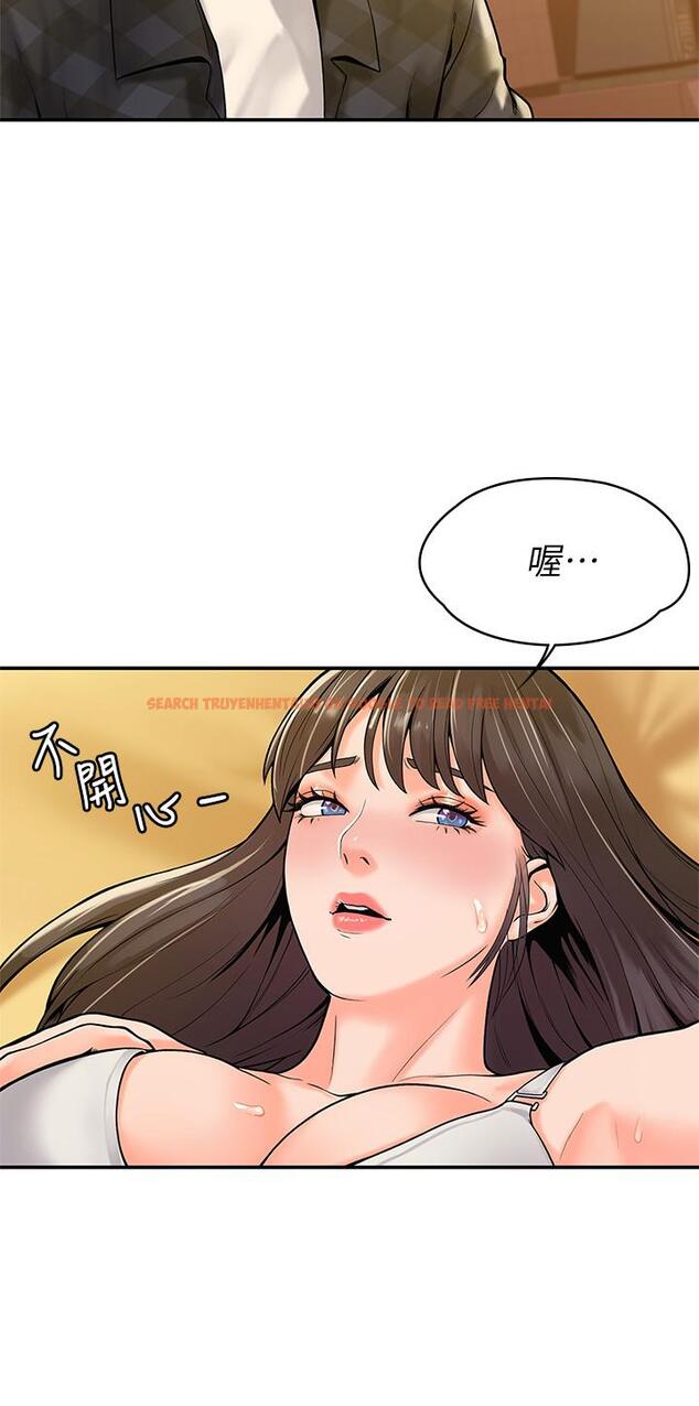 查看漫画大學棒棒堂 - 第29話-要不要繼續上課 - tymanga.com中的541107图片