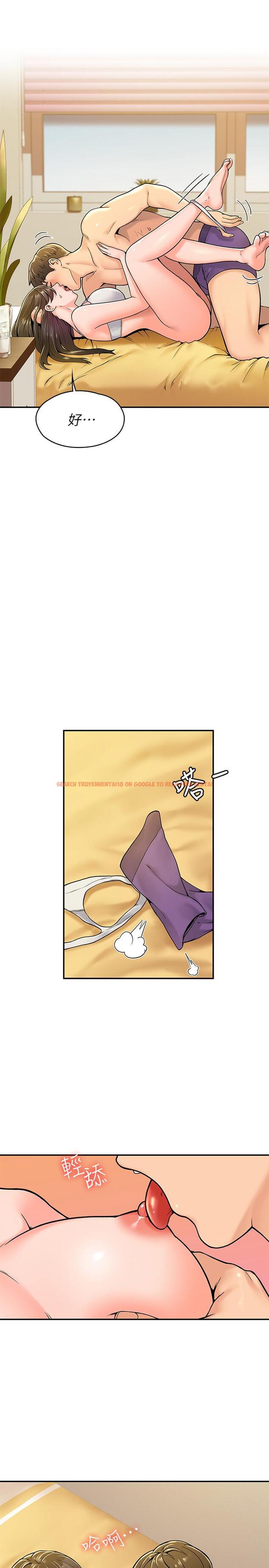查看漫画大學棒棒堂 - 第29話-要不要繼續上課 - tymanga.com中的541111图片