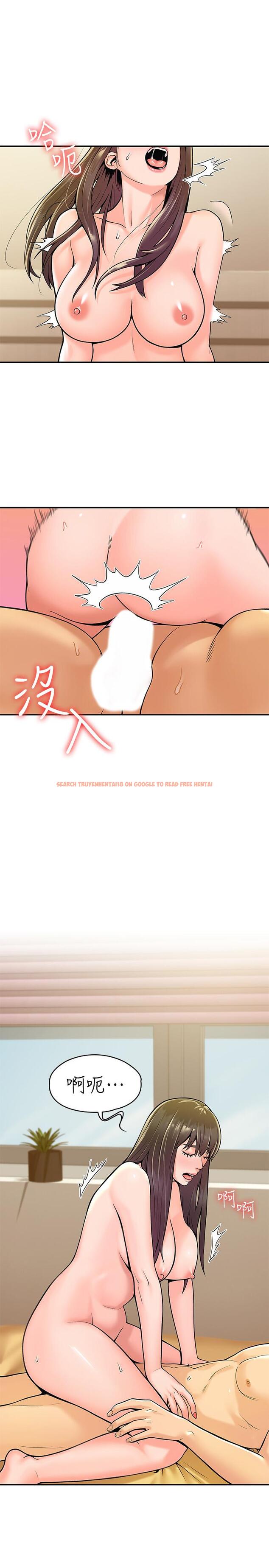 查看漫画大學棒棒堂 - 第29話-要不要繼續上課 - tymanga.com中的541121图片