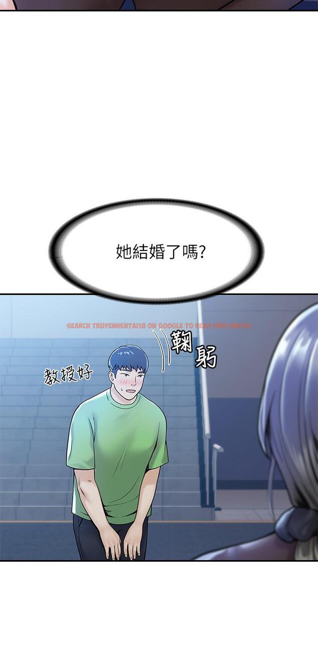 查看漫画大學棒棒堂 - 第30話-與美女教授共處一室 - tymanga.com中的543243图片