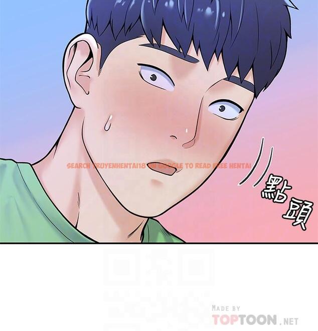 查看漫画大學棒棒堂 - 第31話-巧菲大膽宣誓主權 - tymanga.com中的545207图片