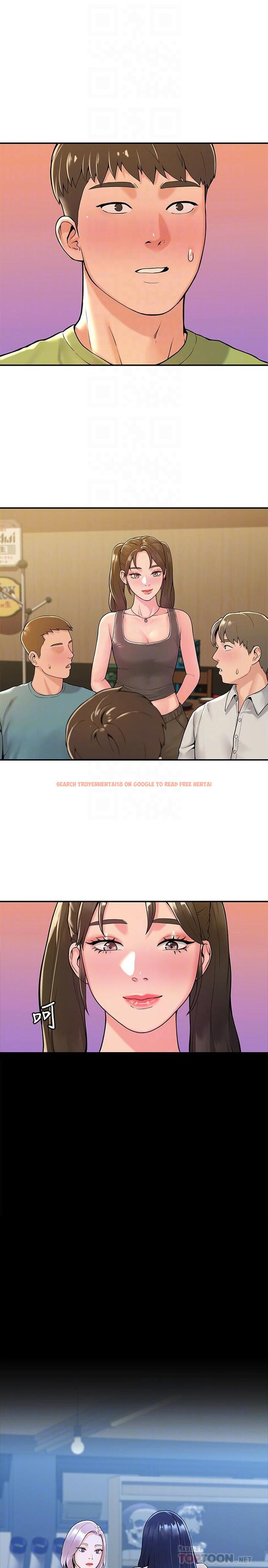 查看漫画大學棒棒堂 - 第33話-娜恩按捺不住的好奇心 - tymanga.com中的549093图片
