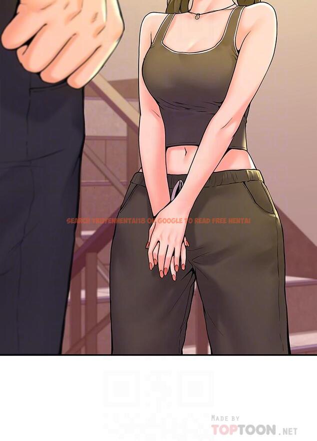 查看漫画大學棒棒堂 - 第33話-娜恩按捺不住的好奇心 - tymanga.com中的549101图片