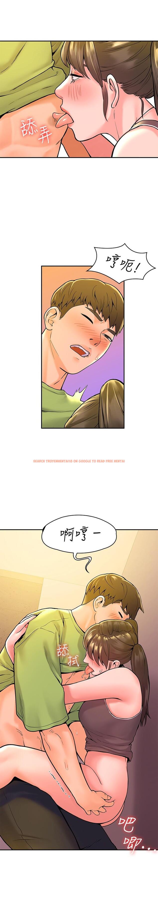 查看漫画大學棒棒堂 - 第34話-學長我要緊緊吸住你 - tymanga.com中的551075图片
