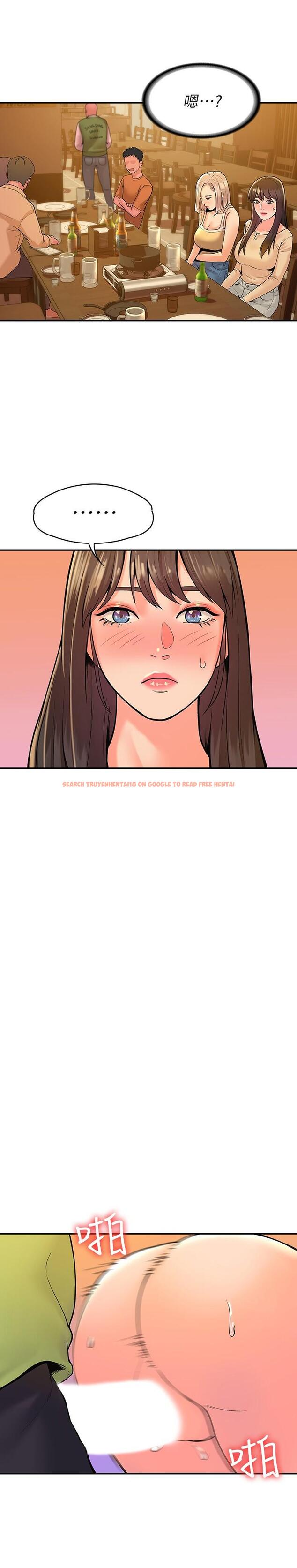 查看漫画大學棒棒堂 - 第34話-學長我要緊緊吸住你 - tymanga.com中的551078图片