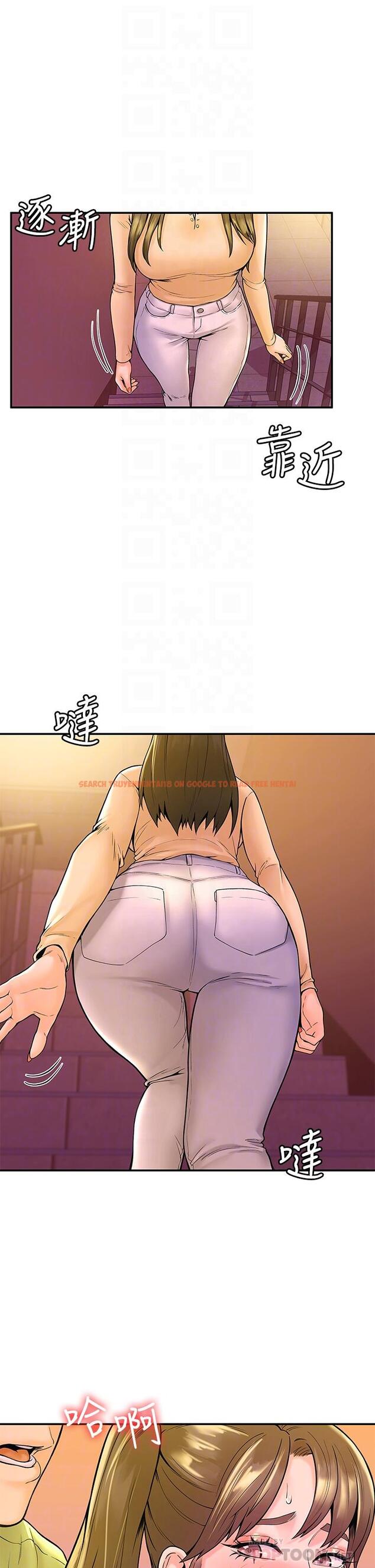 查看漫画大學棒棒堂 - 第35話-產生誤會的兩人 - tymanga.com中的553022图片