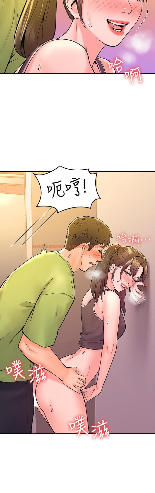 查看漫画大學棒棒堂 - 第35話-產生誤會的兩人 - tymanga.com中的553023图片