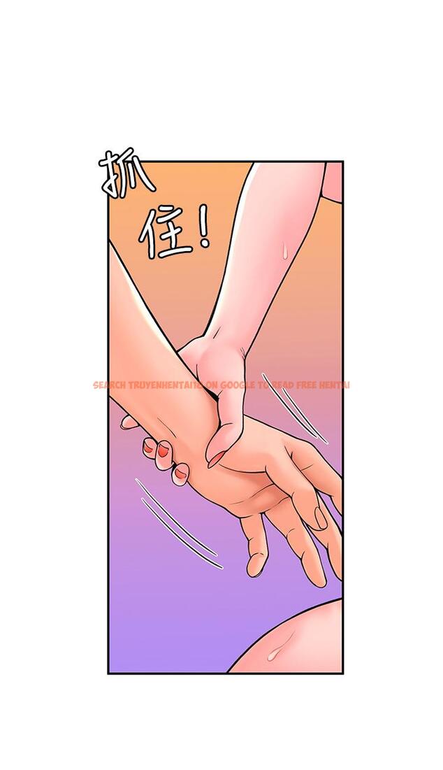 查看漫画大學棒棒堂 - 第35話-產生誤會的兩人 - tymanga.com中的553038图片