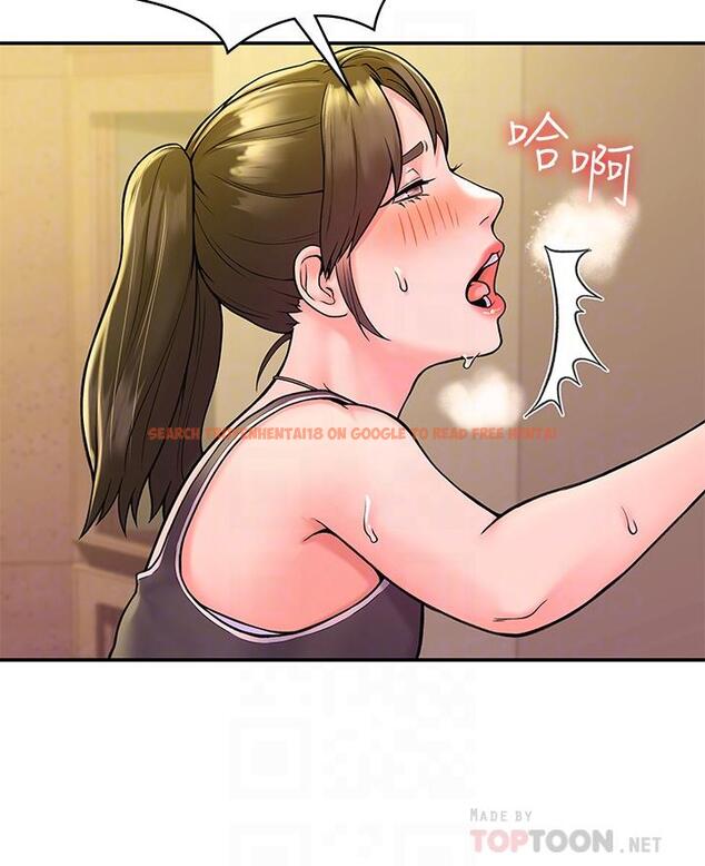 查看漫画大學棒棒堂 - 第36話-耀祖的苦惱 - tymanga.com中的555261图片