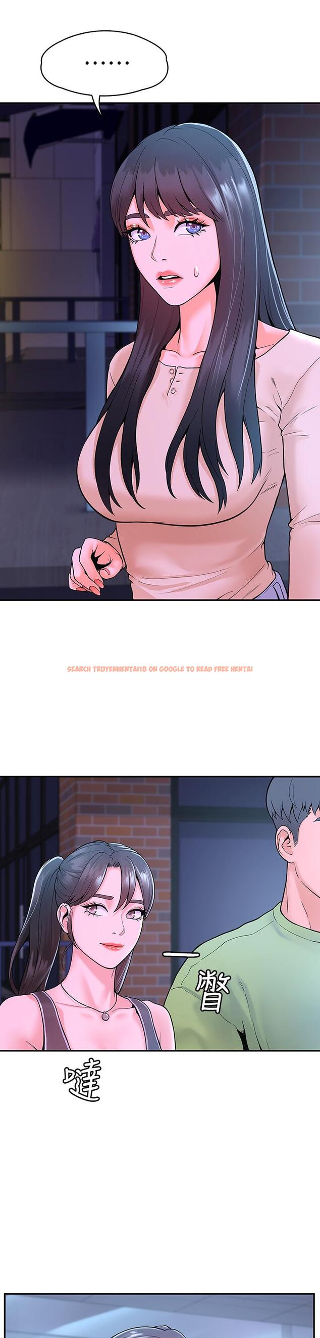 查看漫画大學棒棒堂 - 第36話-耀祖的苦惱 - tymanga.com中的555276图片