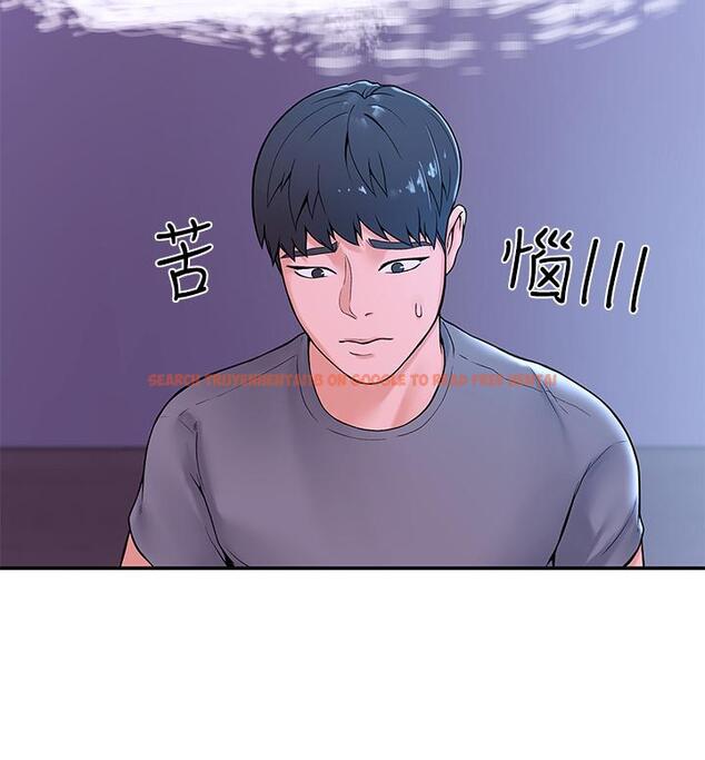 查看漫画大學棒棒堂 - 第36話-耀祖的苦惱 - tymanga.com中的555290图片