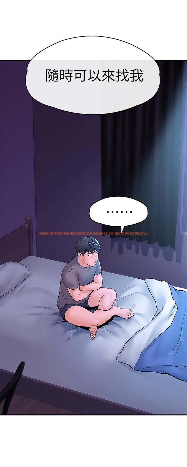 查看漫画大學棒棒堂 - 第36話-耀祖的苦惱 - tymanga.com中的555292图片