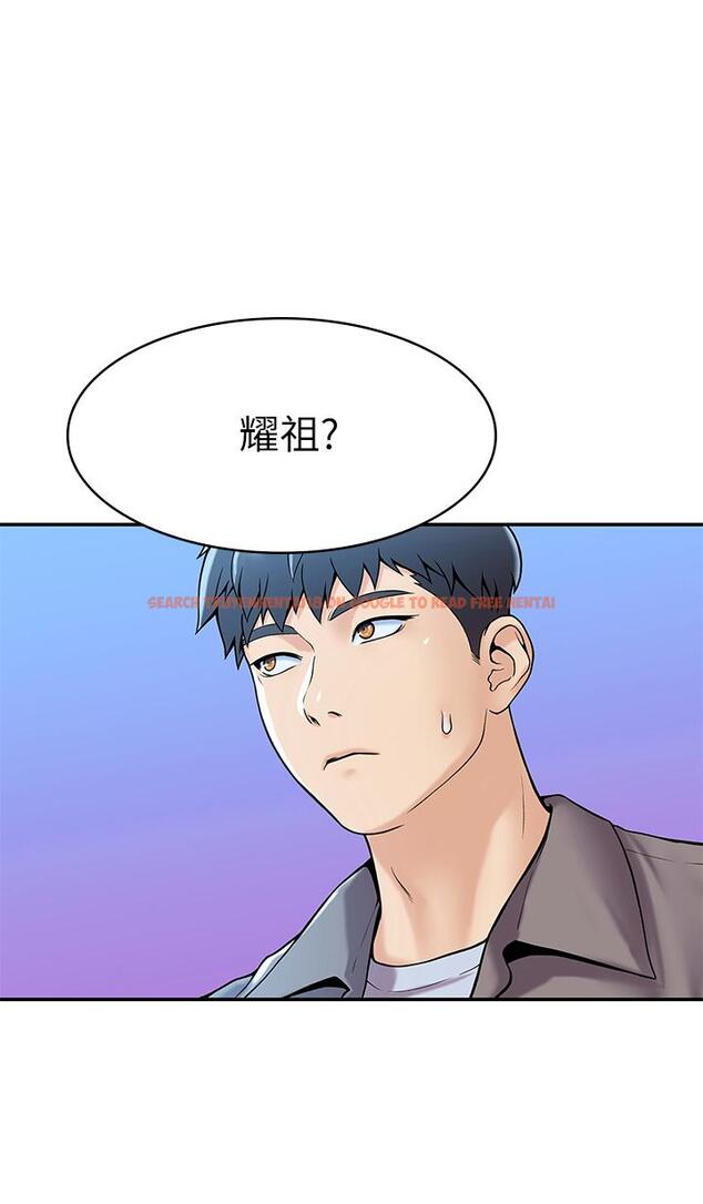 查看漫画大學棒棒堂 - 第36話-耀祖的苦惱 - tymanga.com中的555295图片