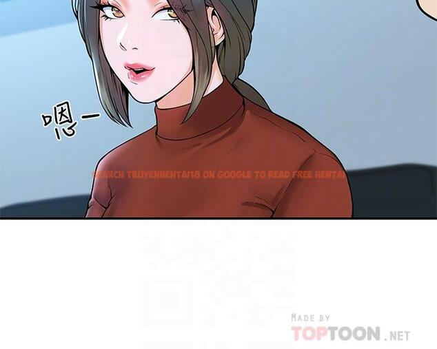 查看漫画大學棒棒堂 - 第37話-教授誘人的慾擒故縱 - tymanga.com中的601627图片