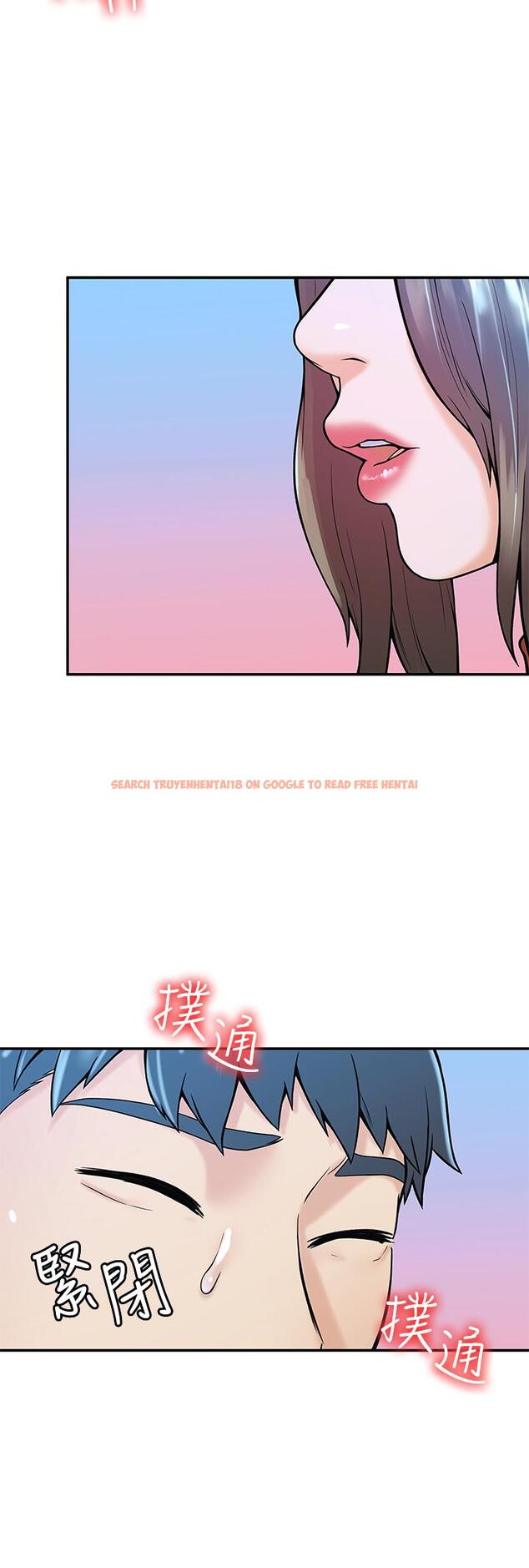 查看漫画大學棒棒堂 - 第37話-教授誘人的慾擒故縱 - tymanga.com中的601640图片