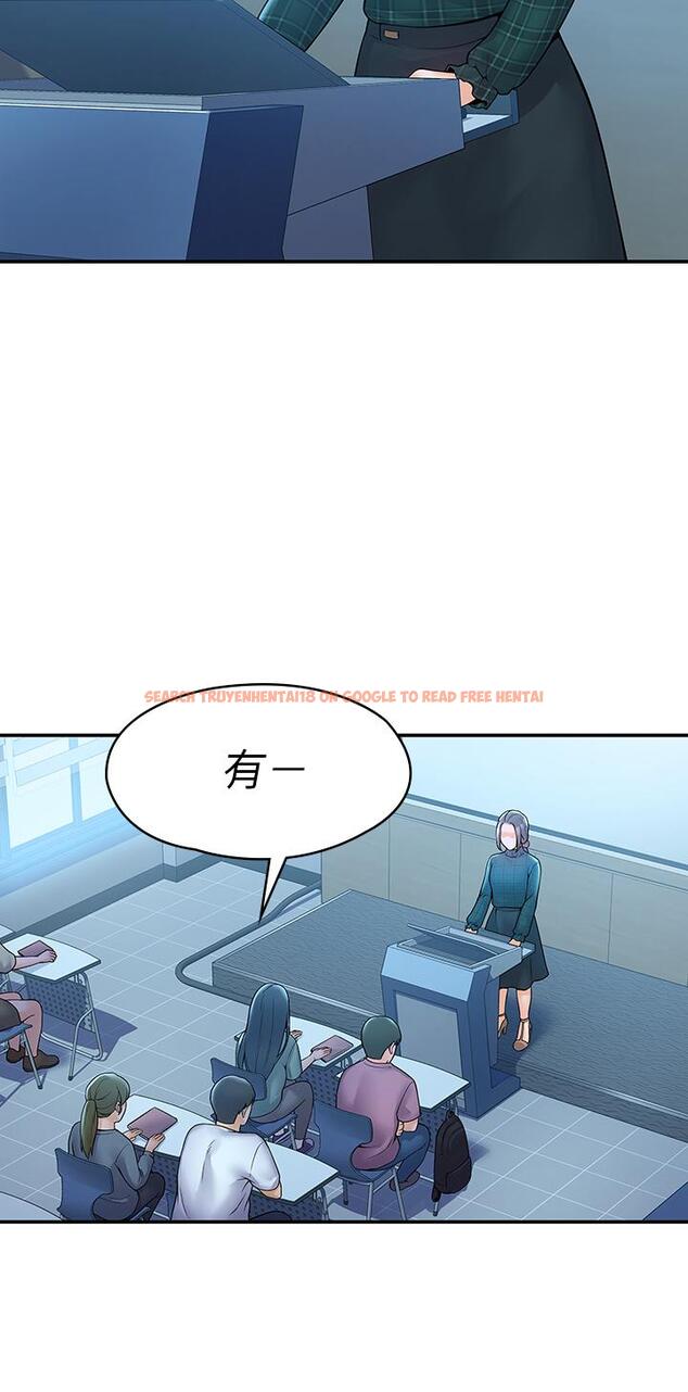 查看漫画大學棒棒堂 - 第38話-校園廁所裡的喘息聲 - tymanga.com中的630716图片